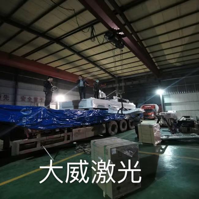 1607499368205507.jpg 微信圖片_202012091526342.jpg