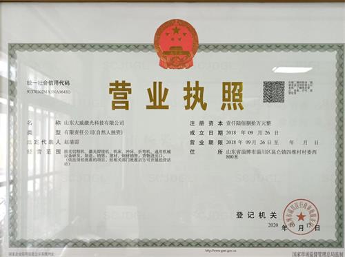 1671519391144394.jpg fcc51d37401e554388e6ed1600d3c04(1).jpg